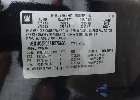 2010 Chevrolet Suburban 1500 Lt1 from USA, damaged, VIN 1GNUCJE03AR276636